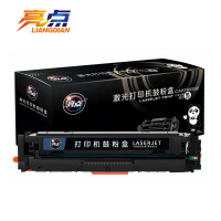 亮点硒鼓 CRG054黑 支