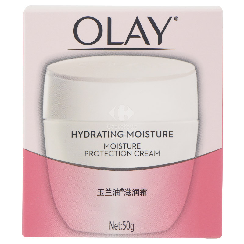 olay玉兰油滋润霜 面霜护肤霜润肤霜50g