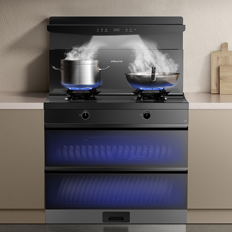 万和Vanward集成灶JJZT-X2 4.9KW一级能效触控消毒柜展翼拢烟上进风双眼高效节能