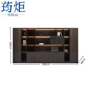 荺炬书柜