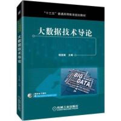 正版新书]图解建筑工程现场细部施工做法建筑施工员技术手册建筑