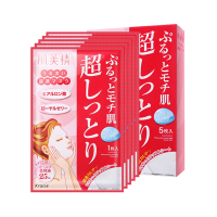 【海外购自营】Kracie嘉娜宝 肌美精超渗透面膜25ml/片 深层补水保湿红色5片/盒 日本原装进口