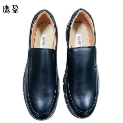 鹰盈 防滑耐磨工作皮鞋 YY0261 双