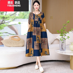 YIBUSHENG气质中年棉绸连衣裙女季新款胖妈妈200斤宽松印花遮肚休闲裙子