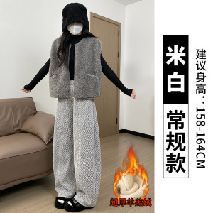 裤子女新款冬小个子巨好看的冬装裤子宽松慵懒风阔腿长裤_536_393