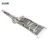 吉创辉对讲机防水袋通用/个