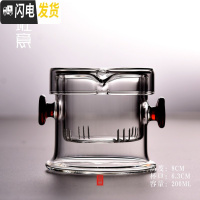 三维工匠 玻璃快客杯茶具 旅行便携玻璃红茶双耳过滤茶壶冲泡茶器单壶 龙之谷(双耳套杯-矮款)