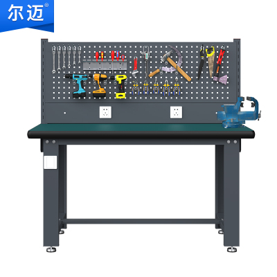 尔迈 防静电工作台维修桌子工厂车间工具重型钳工操作台电工2.1米 BC款