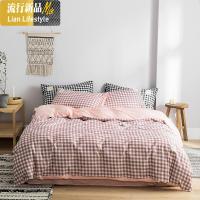 家纺四件套条格床上4件套 13372面料 三维工匠