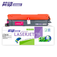 简微 硒鼓适用联想CS2610DNW/CM7810DXF/CM7310DNW红色 LT2610 支