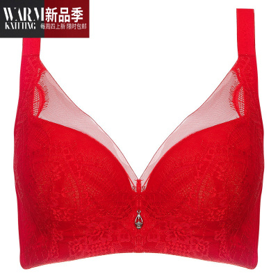 大胸显小文胸薄款全罩杯性感蕾丝缩胸防下垂大码内衣女SHANCHAO胸罩