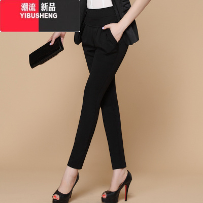 YIBUSHENG裤子女季薄款2024新款春秋哈伦裤大码宽松中年女裤休闲裤小脚裤