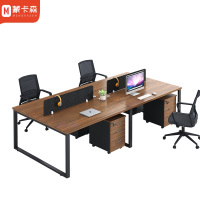 蒙卡森 MONCASSEN 职员办公桌现代职员桌简约屏风位电脑桌PF-06/套(四人位含柜)