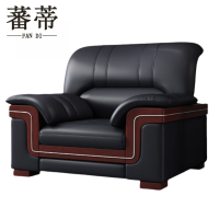 蕃蒂