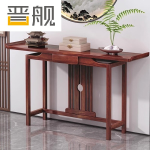 晋舰玄关桌入户门厅客厅条案新中式木制供桌靠墙玄关台-120半圆款
