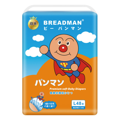 面包超人贴 面包超人贴推荐 苏宁易购