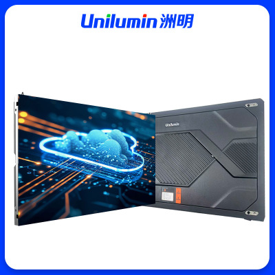 洲明 室内COB全彩LED显示屏 UMiniS0.7 平方米