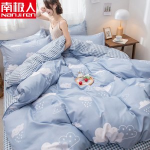 []被套单件学生宿舍1.5米单人200x230双人被罩儿童1.8x2.0x2m春夏秋冬季