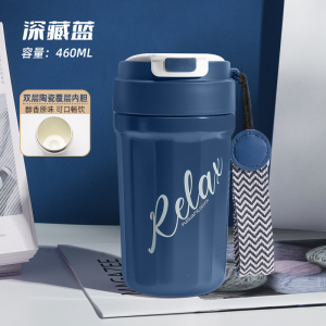 富光咖啡杯女316L不锈钢高颜值便携保温杯新款男生陶瓷内胆水杯子