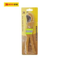 波斯(BOSI) 荧光系列便携式PVC管子割刀 36mm 把