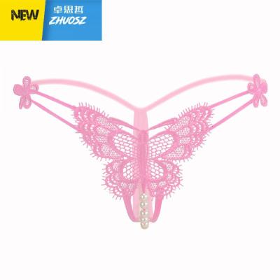 情趣内裤粉色排行榜
