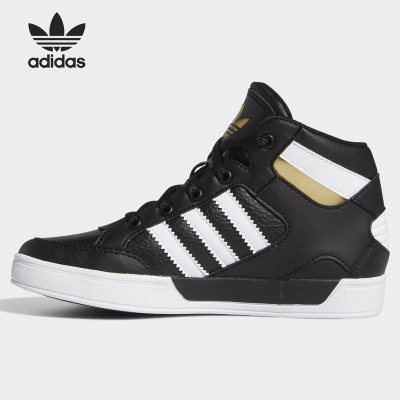 Adidas/阿迪达斯正品三叶草中小童新款儿童休闲鞋运动板鞋FV5735D