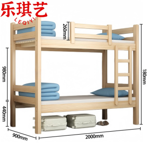 乐琪艺
