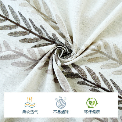 美帮汇立体绣叶子桌布布艺北欧台布长方形家用餐桌茶几圆桌布巾