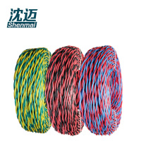 沈迈 低烟无卤耐火软电线 WDZN-RVS-2*1.0mm²(95米) /捆