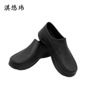 淇悠玮 厨师鞋 QZB/92 双