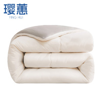 璎蕙纤维被 4斤 床