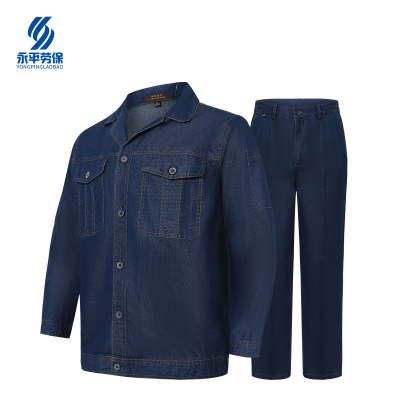 铁美风华 牛仔服套装(薄) 全码 1套