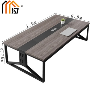 汐 长条桌 160cm 张