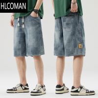 HLCOMAN牛仔短裤男夏季薄款2025新款星空纹直筒宽松休闲美式潮牌五分中裤