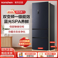 [官方授权]容声蓝光养鲜452升法式多门四开门家用风冷无霜母婴一级能效变频节能大容量智能冰箱BCD-452WD16MPA