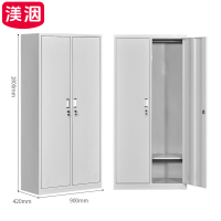 渼洇 更衣柜 二门 台