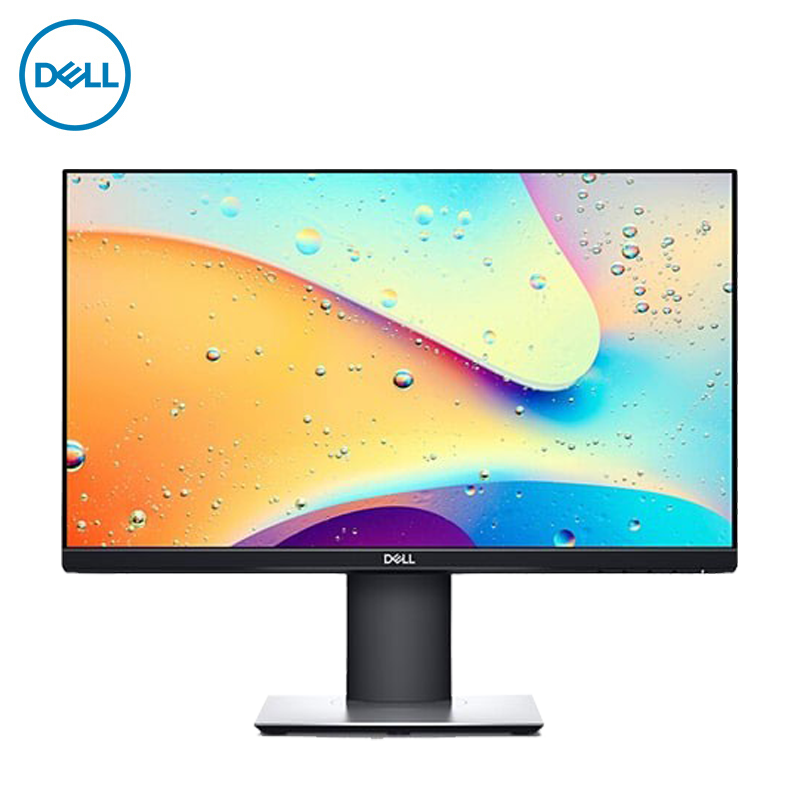 5英寸液晶显示器(ips旋转屏 微边框 旋转升降 滤蓝光 3年质保)