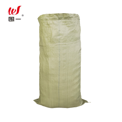 围一 搬家编织袋 90*120CM-加厚 条