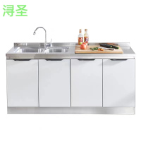 浔圣 橱柜 1000*600*800/米