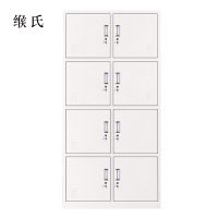 缑氏加厚八门钢制更衣柜员工柜铁皮职工储物柜带锁存包柜[现做商品 七天内发货]