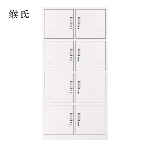 缑氏加厚八门钢制更衣柜员工柜铁皮职工储物柜带锁存包柜[现做商品 七天内发货]