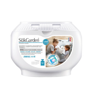 SukGarden蔬果园3D炫彩护色香氛洗衣凝珠(浓缩强效型)线下版10g*50颗