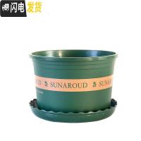 三维工匠塑料树脂矮胖加仑花盆加厚绿萝月季多肉特大号口径 矮款(绿色)2加仑[10个装]10送2 含托盘花盆容器