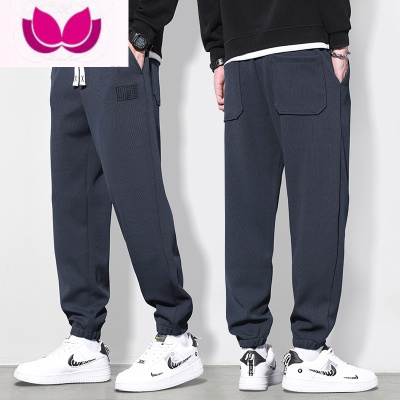 七斓休闲卫裤男士2023夏季新款宽松束脚九分运动潮牌男装长裤子款