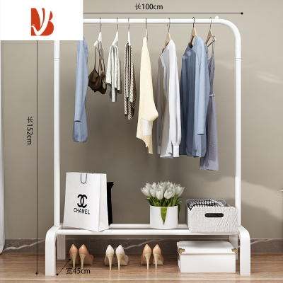 三维工匠简易晾衣架落地晾衣杆卧室家用衣帽架阳台室内衣服收纳架子晒衣架