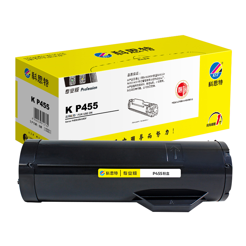 科思特 K P455d(粉筒) 适用富士施乐 P455d黑色 专业版