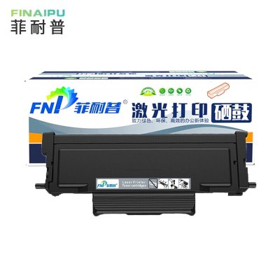 菲耐普 硒鼓 TL-435 支
