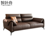 智叶舟会议沙发双人位160*93*90cm张