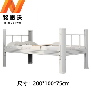 铭思沃钢制