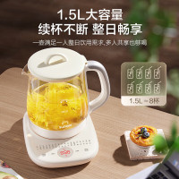 苏泊尔(SUPOR)养生壶 1.5L多功能加厚玻璃煮茶器SW-15Y02